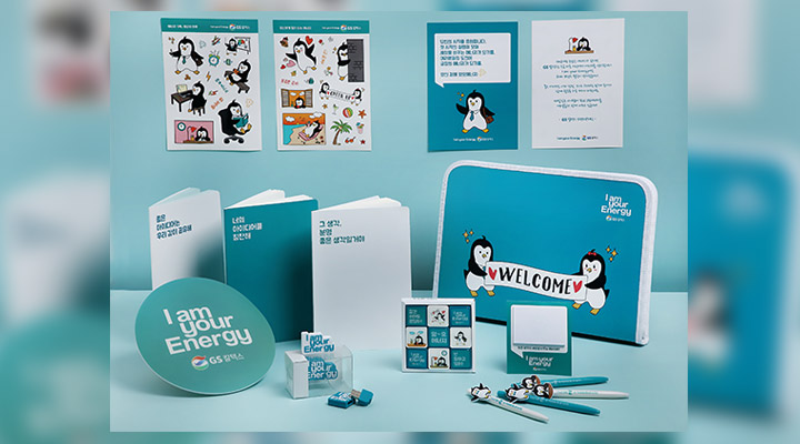 GS칼텍스가 만든 웰컴키트, 펭군 9종 브랜드 굿즈! 1 GS칼텍스가 만든 웰컴키트, 펭군 9종 브랜드 굿즈! | magazine gscaltex goods welcome 07 1