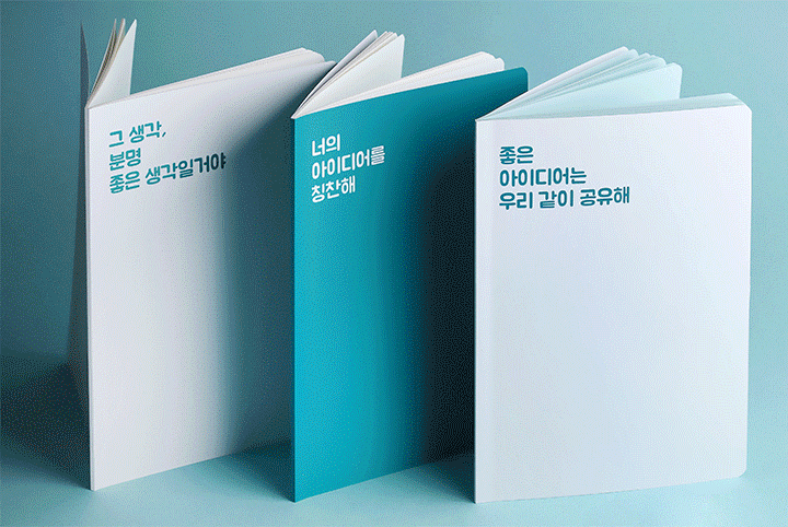 GS칼텍스가 만든 웰컴키트, 펭군 9종 브랜드 굿즈! 2 GS칼텍스가 만든 웰컴키트, 펭군 9종 브랜드 굿즈! | magazine gscaltex goods welcome 09 1