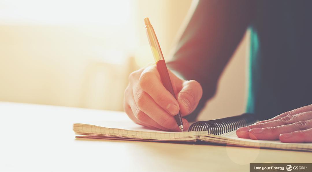 배우고 때맞춰 익히면 또한 즐겁지 아니한가. 공자가 말하는 공자 공부 방법 1 배우고 때맞춰 익히면 또한 즐겁지 아니한가. 공자가 말하는 . 공자 공부 방법