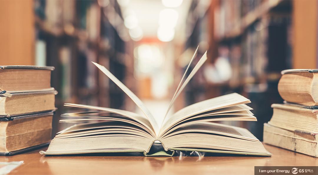 배우고 때맞춰 익히면 또한 즐겁지 아니한가. 공자가 말하는 공자 공부 방법 6 배우고 때맞춰 익히면 또한 즐겁지 아니한가. 공자가 말하는 . 공자 공부 방법