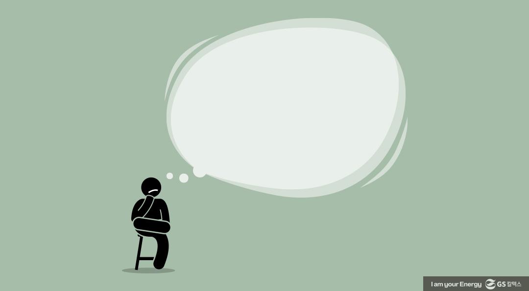 배우고 때맞춰 익히면 또한 즐겁지 아니한가. 공자가 말하는 공자 공부 방법 5 배우고 때맞춰 익히면 또한 즐겁지 아니한가. 공자가 말하는 . 공자 공부 방법