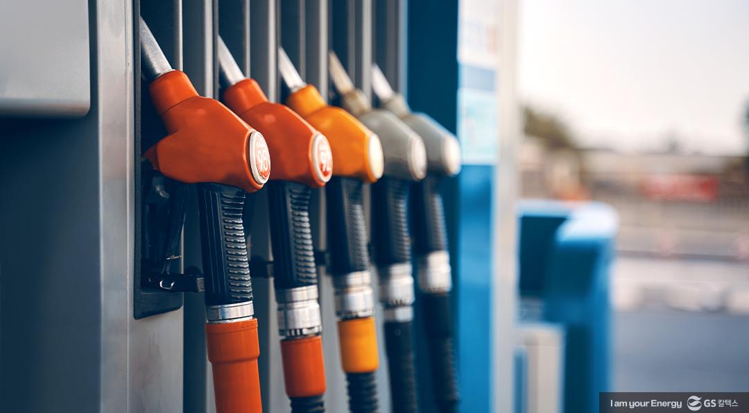 당신이 모르는 고급휘발유에 관한 모든 것 1 당신이 모르는 고급휘발유에 대한 모든 것