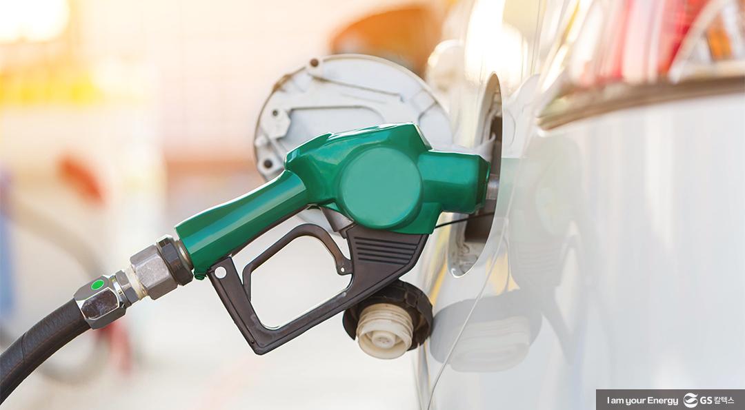 당신이 모르는 고급휘발유에 관한 모든 것 6 당신이 모르는 고급휘발유에 대한 모든 것