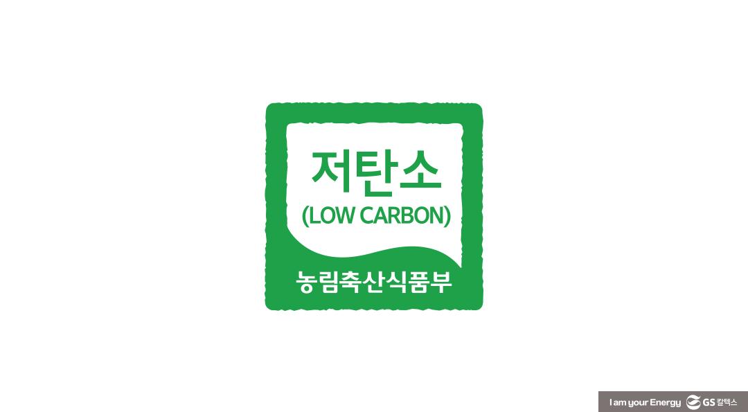 나의 소비를 초록으로! 그린슈머(Greensumer) 5 나의 소비를 초록으로! 그린슈머(Greensumer)