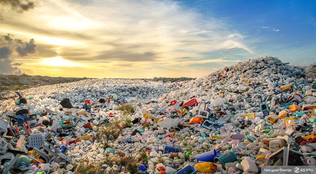 단 14%만 재활용되는 폐플라스틱, 분리수거만이 답이 아니라면? 3 단 14%만 재활용되는 폐플라스틱, 분리수거만이 답이 아니라면? | GSC BS MH circulationeconomic 20200630 3 1