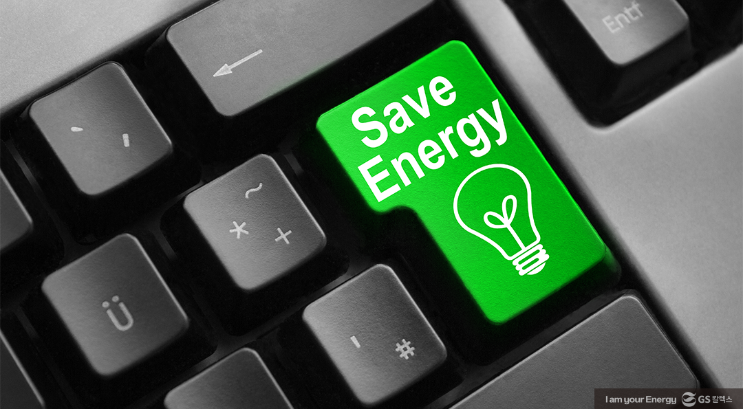 스마트폰이 지구의 건강을 해친다? 디지털 탄소발자국 1 스마트폰이 지구의 건강을 해친다? 디지털 탄소발자국