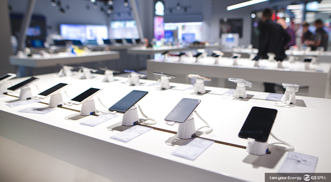 스마트폰이 지구의 건강을 해친다? 디지털 탄소발자국 5 스마트폰이 지구의 건강을 해친다? 디지털 탄소발자국