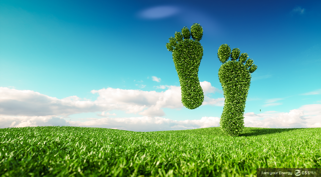 스마트폰이 지구의 건강을 해친다? 디지털 탄소발자국 2 스마트폰이 지구의 건강을 해친다? 디지털 탄소발자국