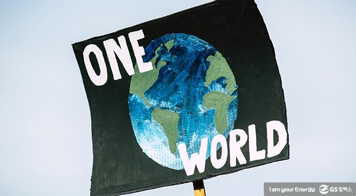 일상 속 일회용품을 줄이는 습관 5 일상 속 일회용품을 줄이는 습관 | GSC BP MH Reducing Disposable Goods 20200713 5 1