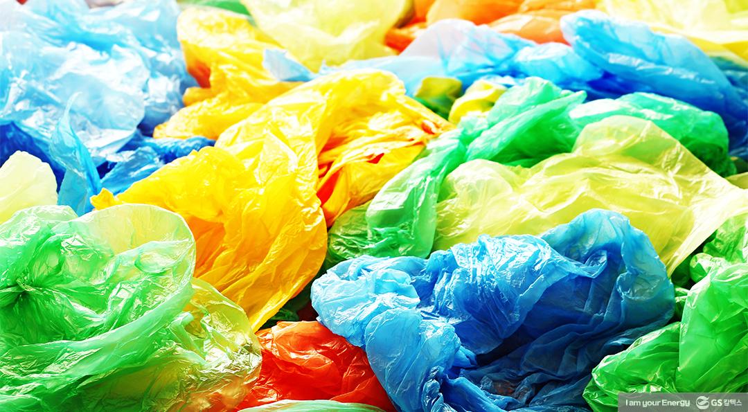 환경을 살리는 폐플라스틱 재활용 기술 4 환경을 살리는 폐플라스틱 재활용 기술 | GSC BS MH recyclingtechnology 20200710 3 1