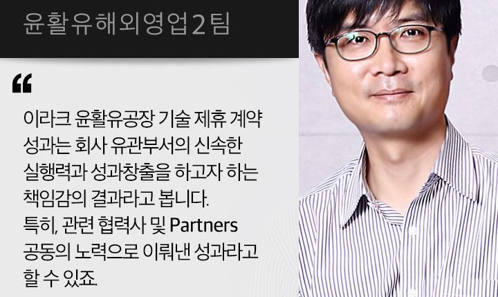 Lukman ethics case studies picture