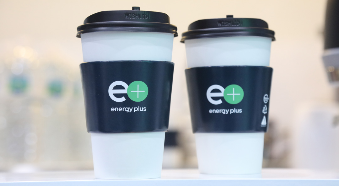 당신의 삶에 에너지를 더하는, 에너지플러스 커피트럭이 찾아갑니다! | 20201119 02 02