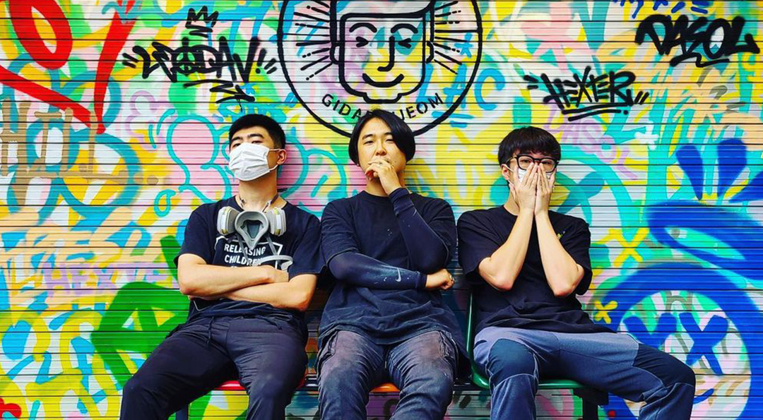 에너지플러스 허브 삼방에서 만난 그래피티 아티스트 레오다브 작가 인터뷰 2 에너지플러스 허브 삼방에서 만난 그래피티 아티스트 레오다브 작가 인터뷰 | 20201125 01 02