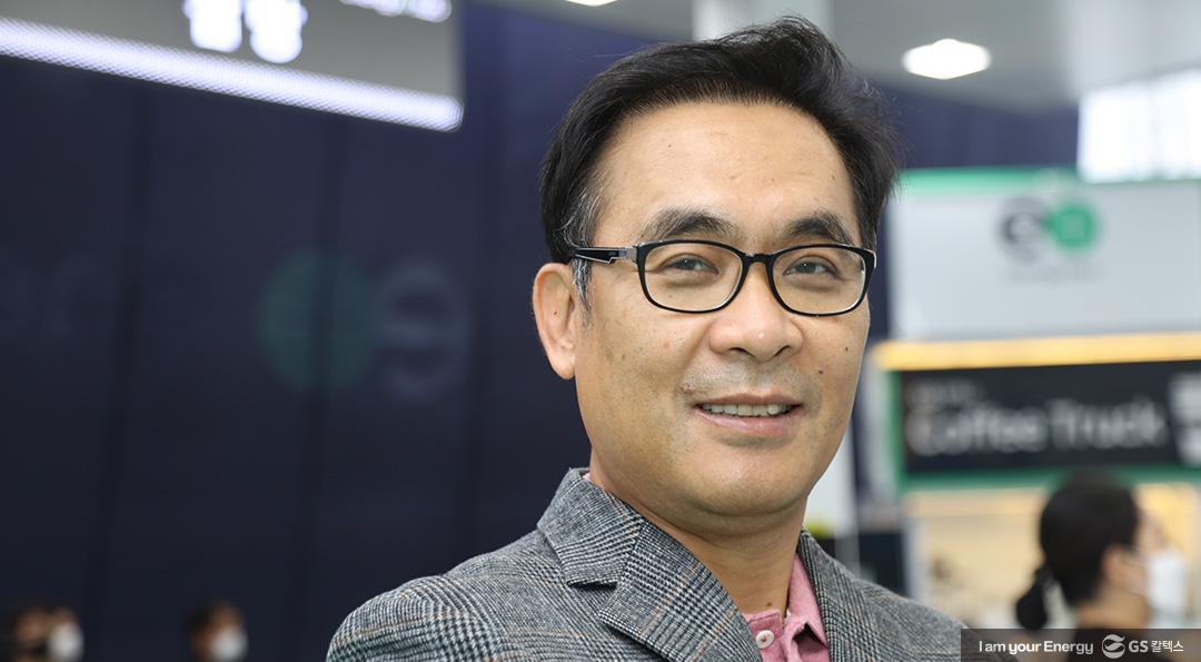 에너지플러스 허브 삼방 파트너에게 듣는 현장 이야기! 3 에너지플러스 허브 삼방 파트너에게 듣는 현장 이야기! | 20201126 01 03