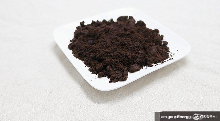 [생활 속 에너지] 각질 제거 꿀팁! 커피 찌꺼기 바디스크럽 만들기 | Gs칼텍스 공식 블로그 : 미디어허브