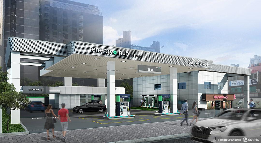 전기차용 타이어는 따로 있다! 일반 타이어랑 뭐가 다를까? 8 전기차용 타이어는 따로 있다! 일반 타이어랑 뭐가 다를까? | GSC BS MH Campaign energy plus hub sambang 201116 3 1