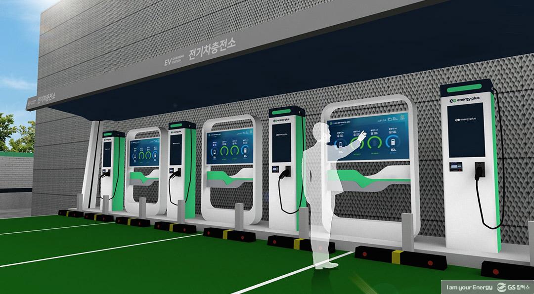 주유소도 언팩을 한다! 에너지플러스 허브 삼방 오픈 행사를 소개합니다 3 주유소도 언팩을 한다! 에너지플러스 허브 삼방 오픈 행사를 소개합니다 | GSC BS MH Campaign energy plus hub sambang 201116 5 1