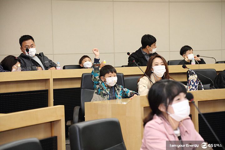 엄마와 아빠 회사에서 안전을 배워요! GS칼텍스 임직원 자녀 안전체험 프로그램 3 엄마와 아빠 회사에서 안전을 배워요! GS칼텍스 임직원 자녀 안전체험 프로그램 | magazine safety experience program 04