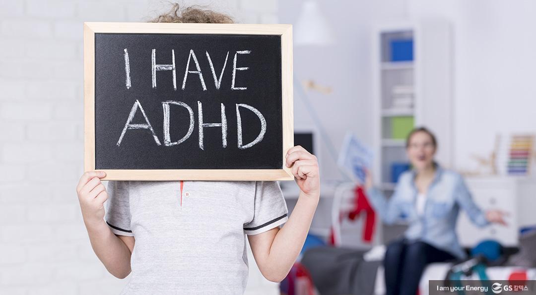 나는 매일매일 화가 나요 1 나는 매일매일 화가 나요 | 20201228 01 01