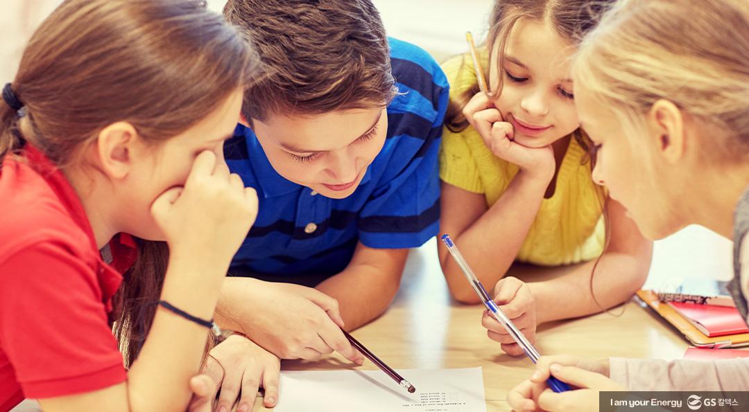 나는 매일매일 화가 나요 4 나는 매일매일 화가 나요 | 20201228 01 04