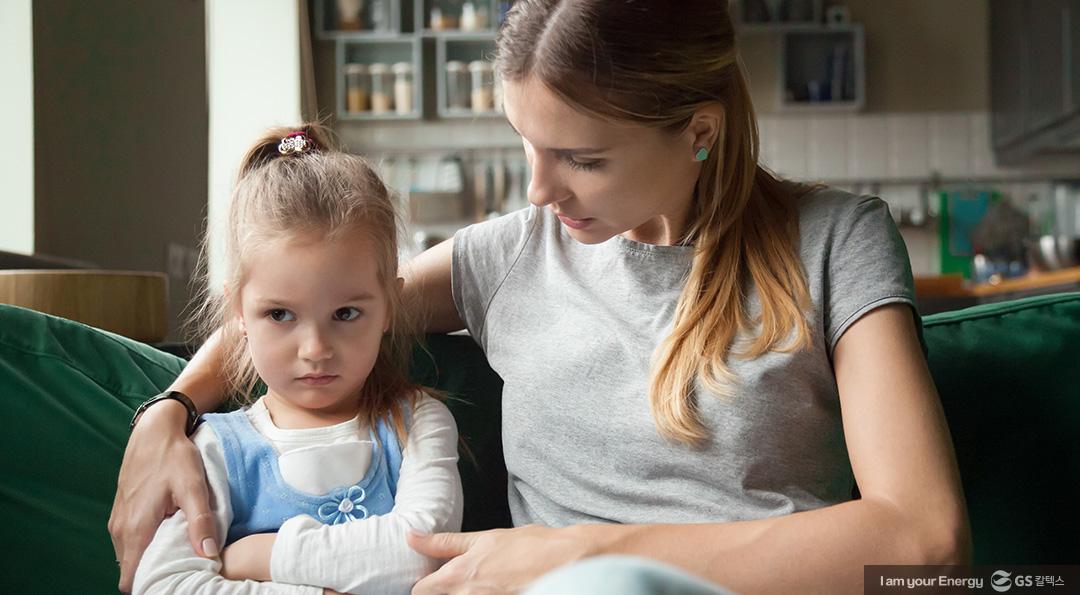 나는 매일매일 화가 나요 5 나는 매일매일 화가 나요 | 20201228 01 05