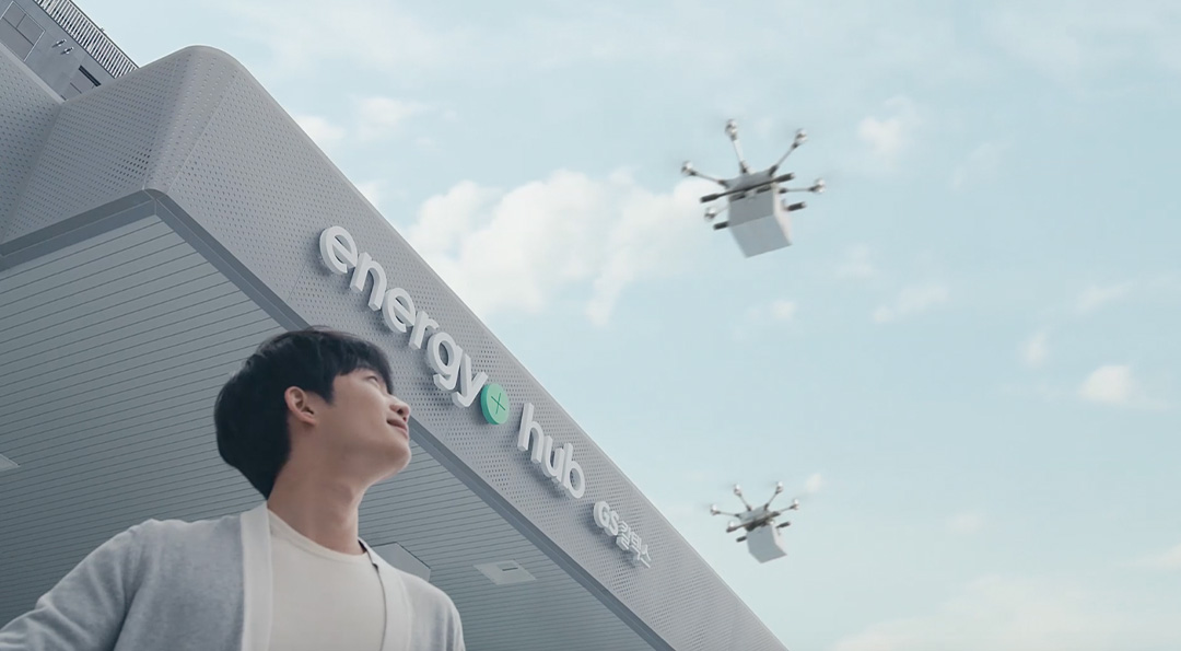 GS칼텍스, 미래형 주유소 에너지플러스 허브로 CES 2021에 출사표를 던지다! CES의 과거부터 현재까지 7 GS칼텍스가 그리는 미래형 주유소