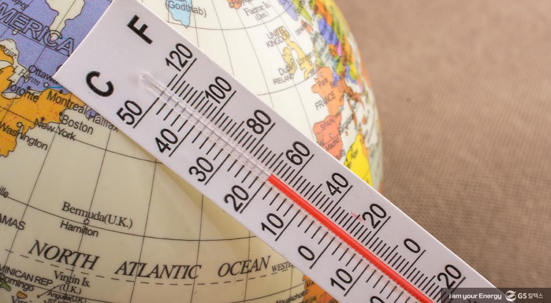 '미국이 돌아왔다’ 바이든 시대의 개막, 파리기후변화협약 복귀 그리고 기후변화 2 '미국이 돌아왔다’ 바이든 시대의 개막, 파리기후변화협약 복귀 그리고 기후변화 | 20210122 01 02