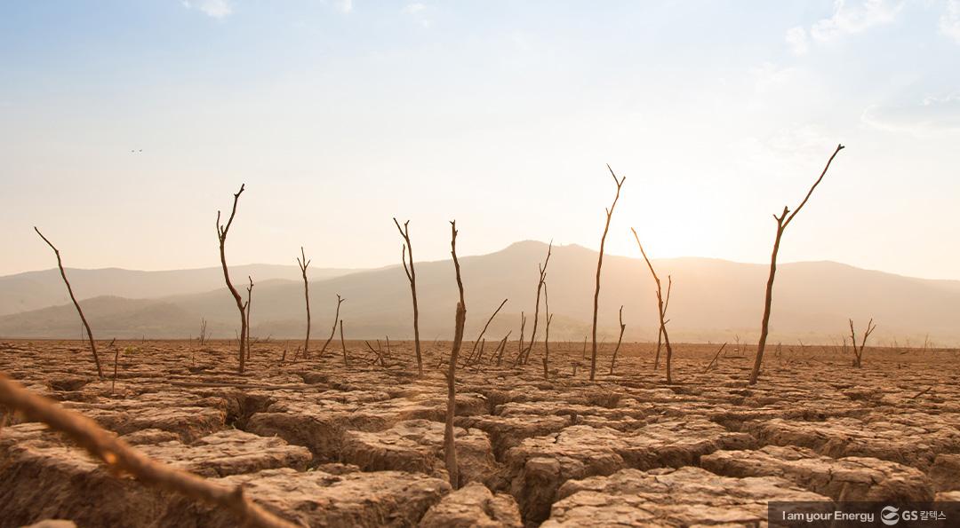 '미국이 돌아왔다’ 바이든 시대의 개막, 파리기후변화협약 복귀 그리고 기후변화 5 '미국이 돌아왔다’ 바이든 시대의 개막, 파리기후변화협약 복귀 그리고 기후변화 | 20210122 01 05