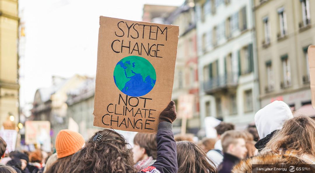 '미국이 돌아왔다’ 바이든 시대의 개막, 파리기후변화협약 복귀 그리고 기후변화 6 '미국이 돌아왔다’ 바이든 시대의 개막, 파리기후변화협약 복귀 그리고 기후변화 | 20210122 01 06