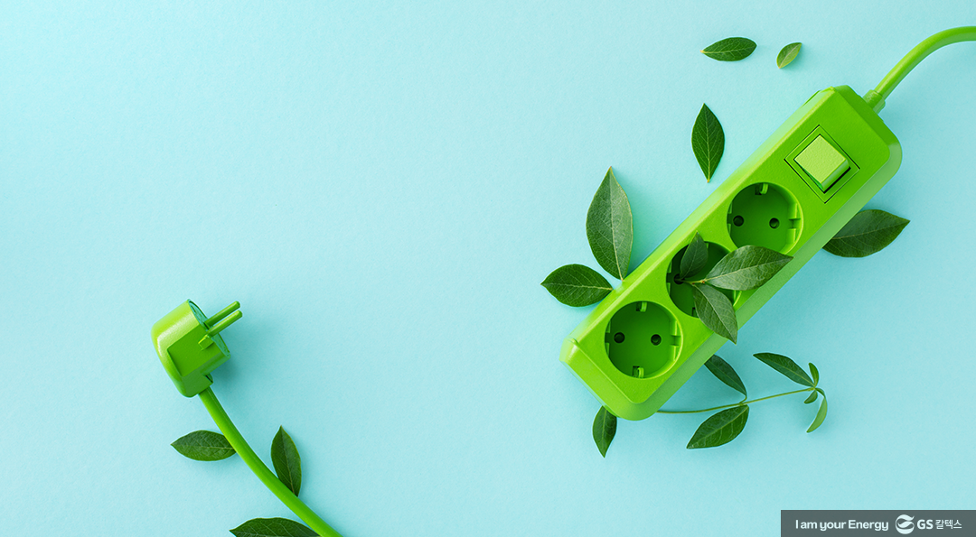 추워지는 날씨, 미리 알아보는 겨울철 에너지 절약법! 6 추워지는 날씨, 미리 알아보는 겨울철 에너지 절약법!