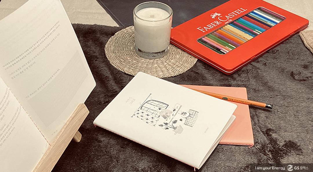 헤이후 이별상담 치료사들을 만나다! 2 헤이후 이별상담 치료사들을 만나다! | 20210219 01 02