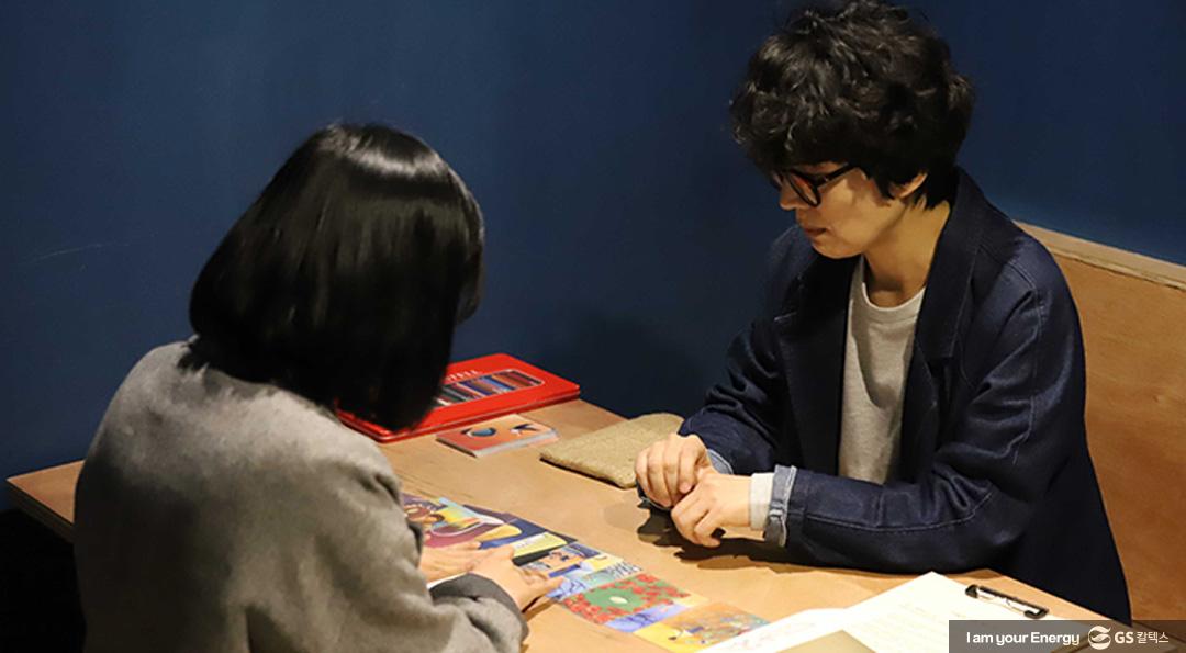 헤이후 이별상담 치료사들을 만나다! 4 헤이후 이별상담 치료사들을 만나다! | 20210219 01 04