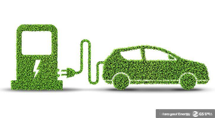 GS칼텍스 2021년 2월 매거진, 도전적인 목표 '작게 한 걸음부터' 4 수소전기차_썸네일2