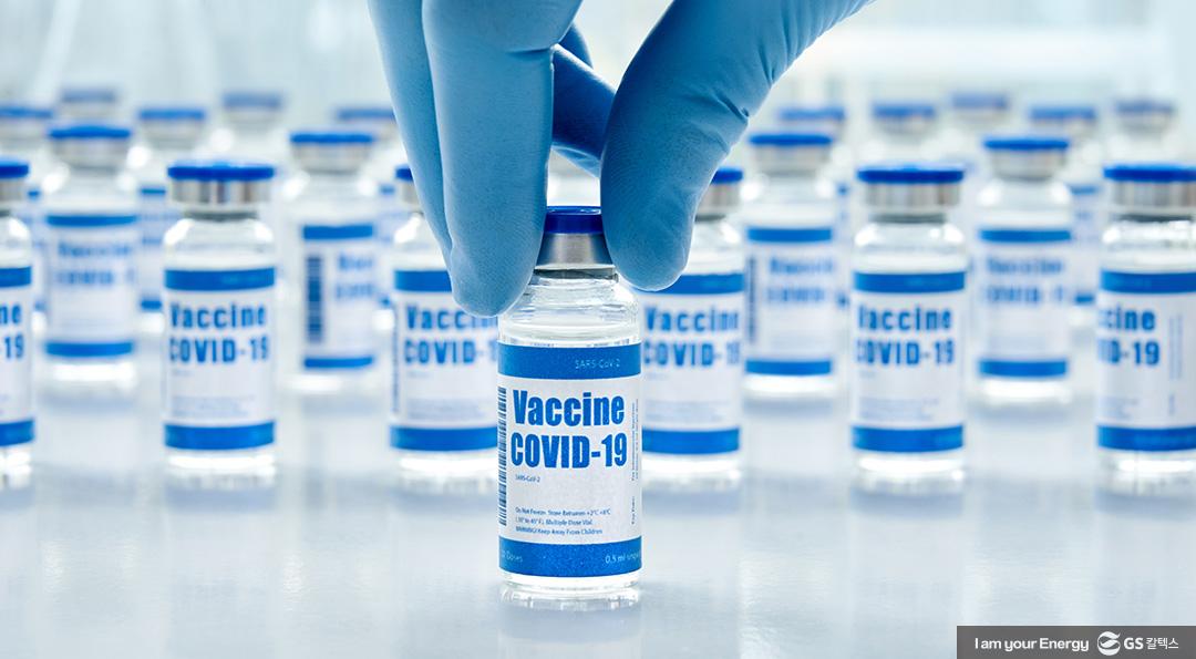 중국 경제 정책에 따른 석유 수요 영향 1 중국 경제 정책에 따른 석유 수요 영향 | 20210304 01 01