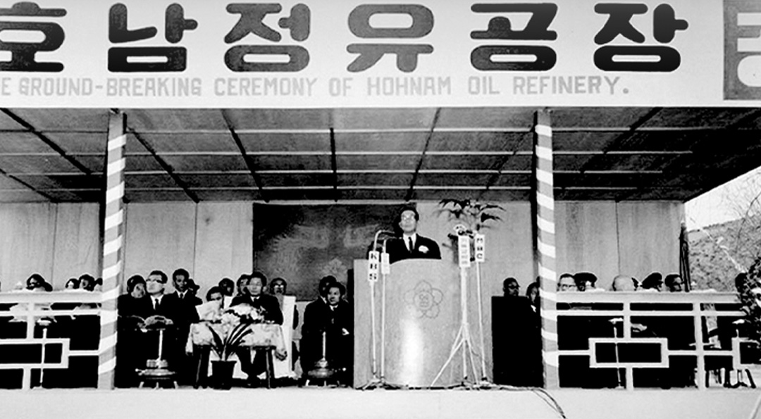 사우디아라비아에서 출발한 호남정유 원유선, 여수에 도착하다! 1 사우디아라비아에서 출발한 호남정유 원유선, 여수에 도착하다! | 20210312 01 01