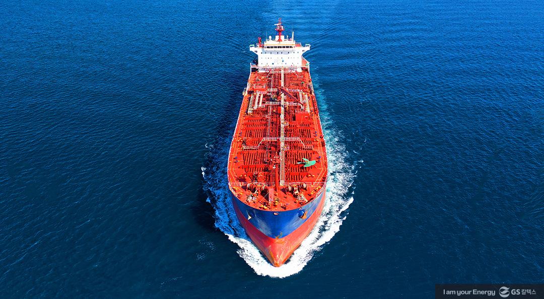 2021년 유조선 시장, 우리는 무엇에 주목할 것인가? 8 2021년 유조선 시장, 우리는 무엇에 주목할 것인가? | 20210318 02 08