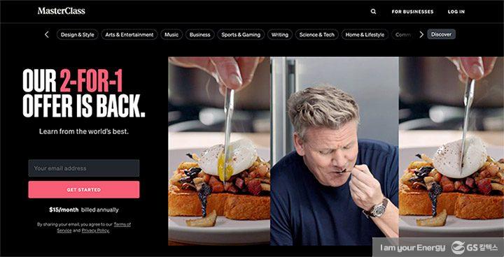 온라인 교육 플랫폼의 특징과 발전 방향 4 온라인 교육 플랫폼의 특징과 발전 방향 | magazine online edu platform 03