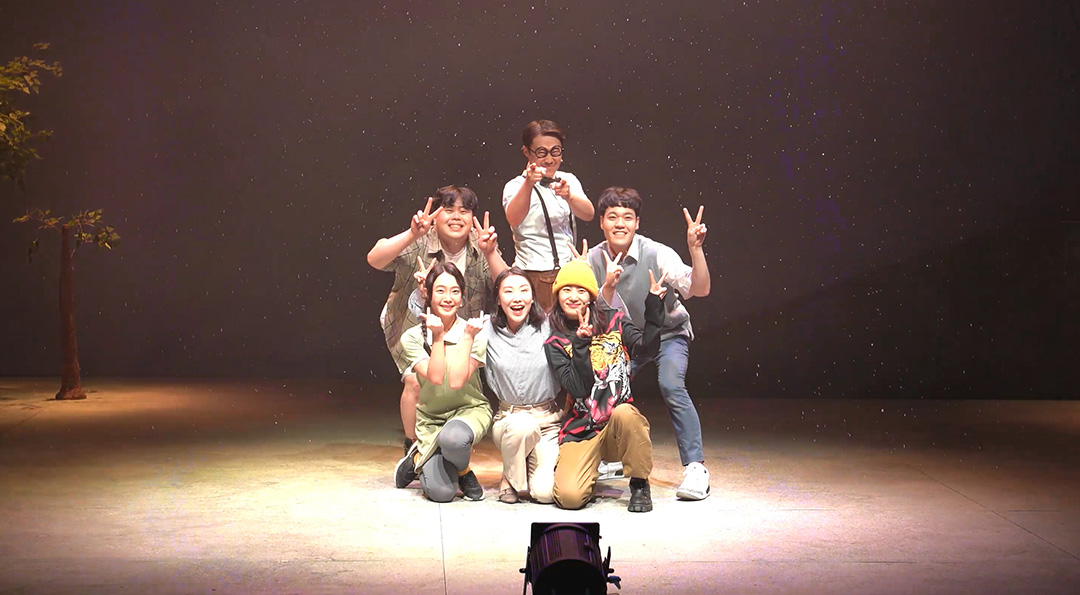 학교폭력 예방 뮤지컬 ‘별이 쏟아진다’ 온라인 영상 공개 3 학교폭력 예방 뮤지컬 ‘별이 쏟아진다’ 온라인 영상 - 쏟아지는 별빛과 함께 상처를 치유하다