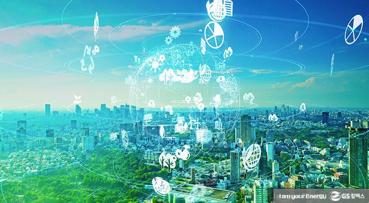 수소로가는_썸네일