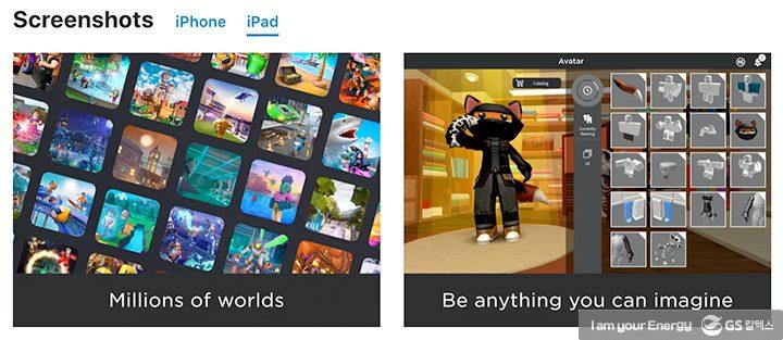 메타버스, 새로운 세상이 오고 있다 3 메타버스, 새로운 세상이 오고 있다 | magazine metaverse 02