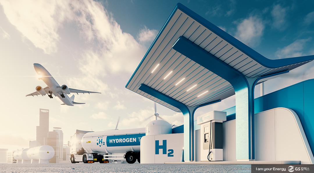 무색 무취 무미 수소에 청정의 ‘色’ 입히고 인증제 도입한다 4 무색 무취 무미 수소에 청정의 ‘色’ 입히고 인증제 도입한다 | 20210714 01 04