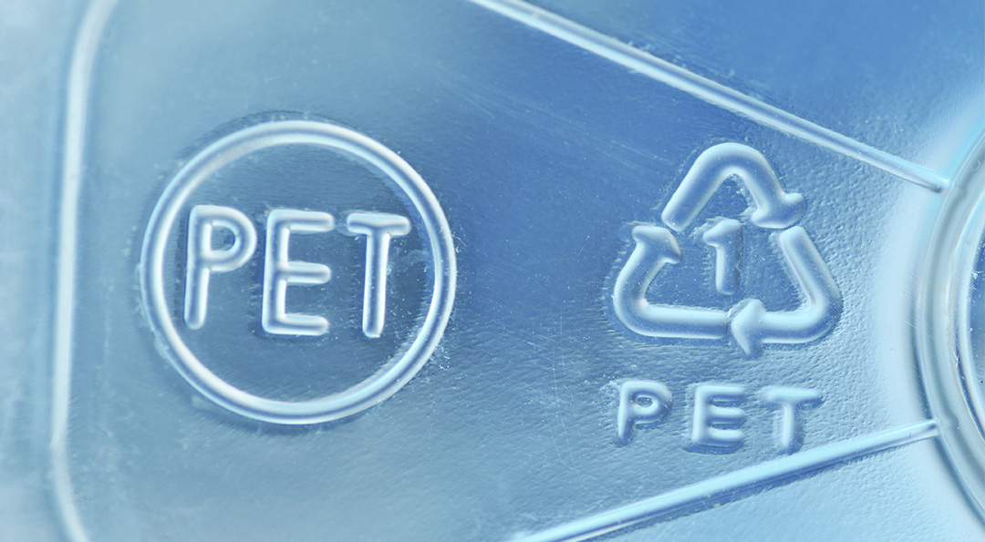 플라스틱 페트병과 비닐이 벽돌로 탄생한다?! 에코브릭스 그리고 폴리브릭 1 PET, 플라스틱 페트병이란