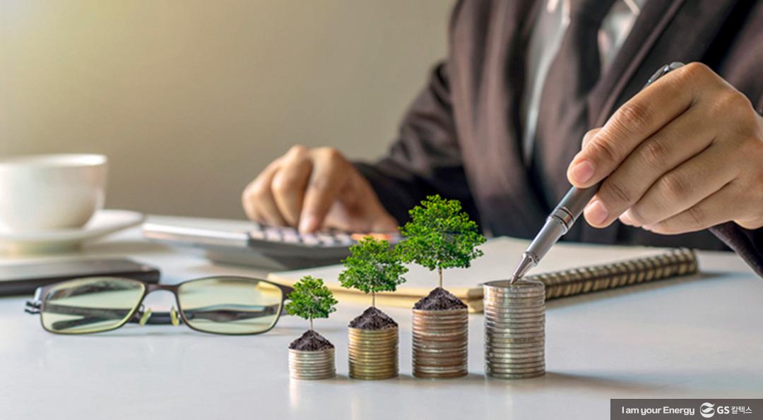 수소에너지산업의 현재와 미래 1 수소에너지산업의 현재와 미래 | 20210812 01 01