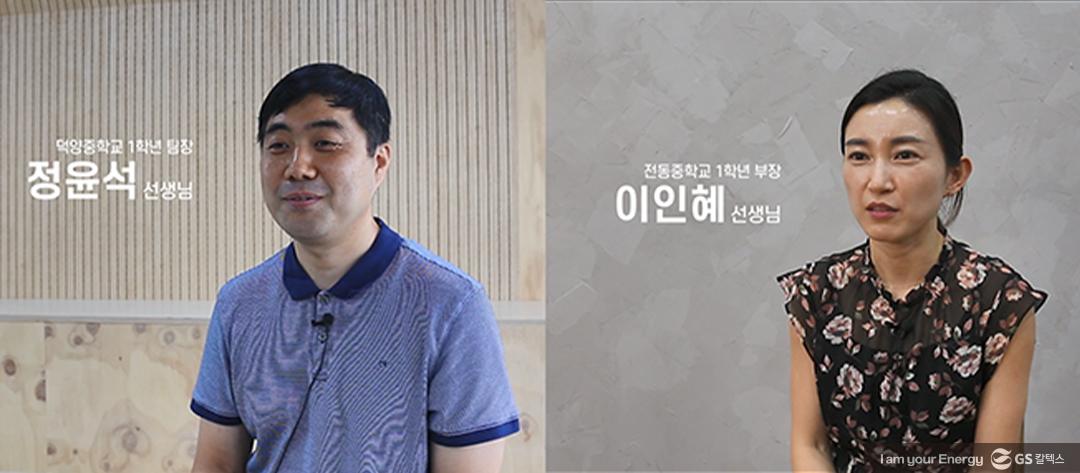 2021년 상반기 마음톡톡 결산! 8 2021년 상반기 마음톡톡 결산! | 20210827 01 08