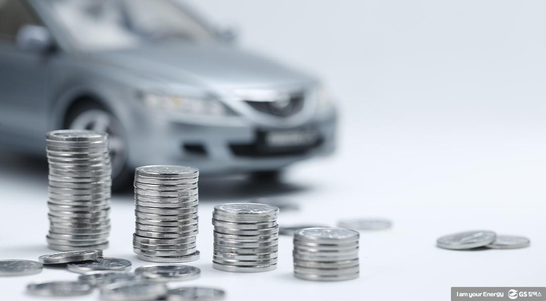 2021년 하반기에 반드시 알아야 할 전기차, 자동차 관련 제도! 1 2021년 하반기에 반드시 알아야 할 전기차, 자동차 관련 제도!