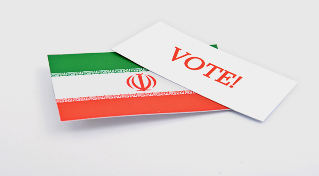 2021 이란 대선 분석과 핵 합의 복원 전망(상)