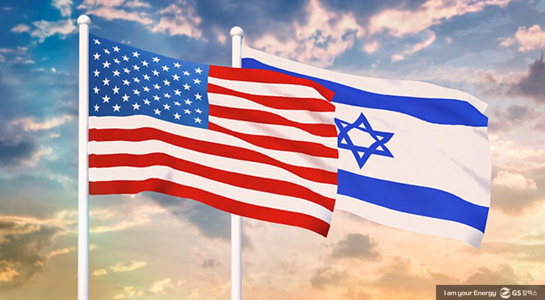 2021 이란 대선 분석과 핵 합의 복원 전망(상) 2 2021 이란 대선 분석과 핵 합의 복원 전망(상) | 20210910 01 02