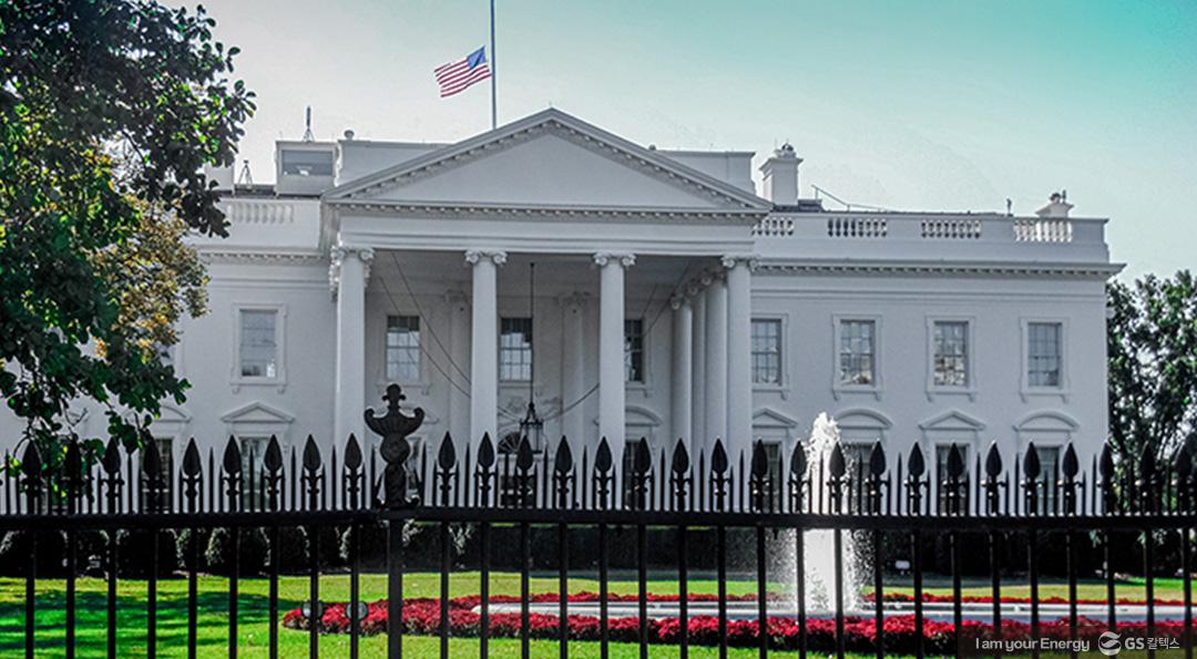 2021 이란 대선 분석과 핵 합의 복원 전망(상) 6 2021 이란 대선 분석과 핵 합의 복원 전망(상) | 20210910 01 06