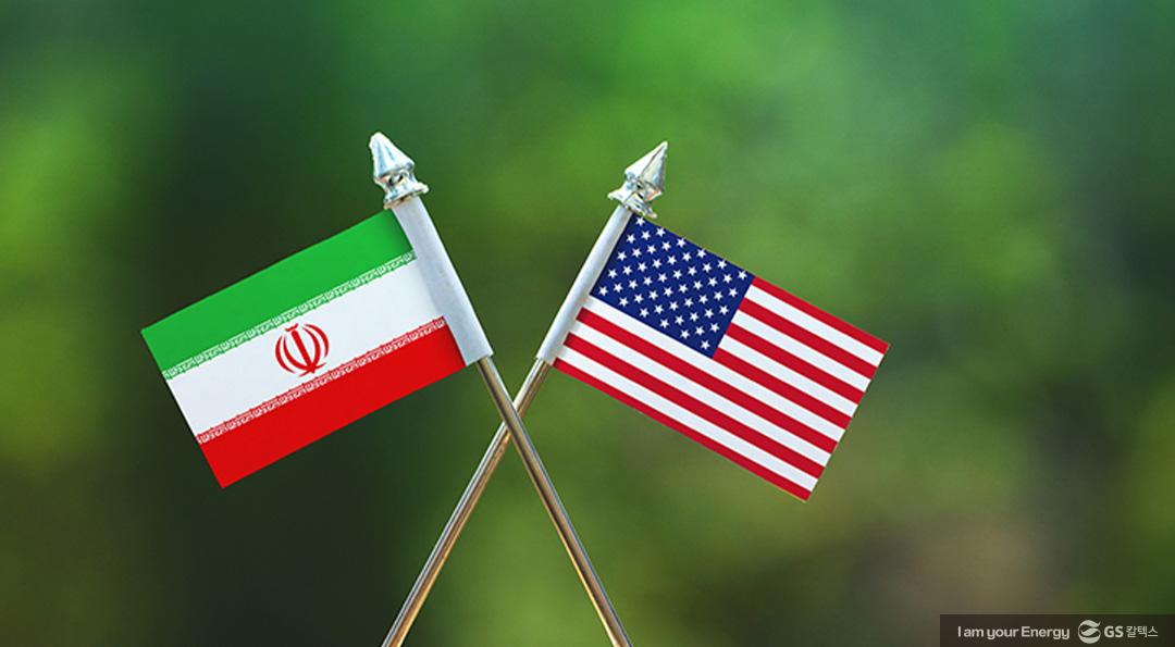 2021 이란 대선 분석과 핵 합의 복원 전망(하) 1 2021 이란 대선 분석과 핵 합의 복원 전망(하) | 20210915 02 02