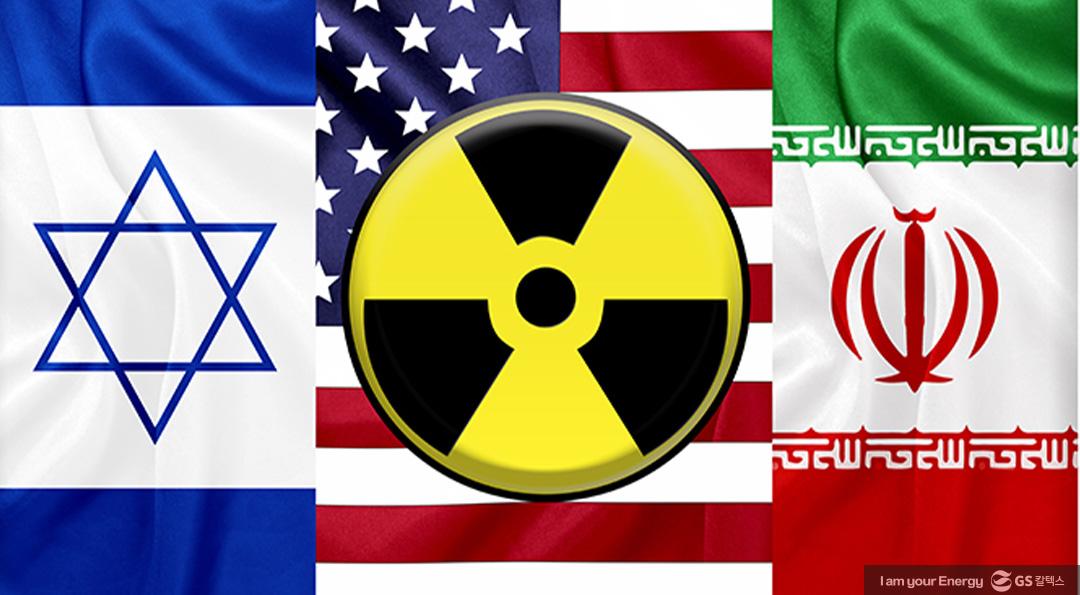 2021 이란 대선 분석과 핵 합의 복원 전망(하) | 20210915 02 04